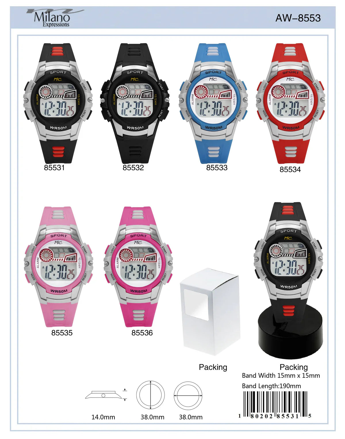 Water Resistant Digital Sport Watch | 50M Waterproof